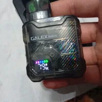 قلیان|زیورآلات و اکسسوری|الوند, |دیوار