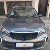 ایکس ۳ بک