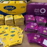 سیم کارت فعال ایرانسل فعال