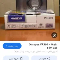 دوربین دیجیتالی نو|دوربین عکاسی و فیلمبرداری|اهواز, کوی مهدیس|دیوار