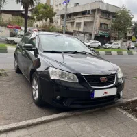 جیلی سواری امگرند ۷