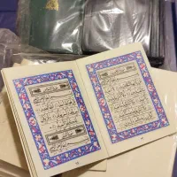 قرآن مناسب گیفت عقد تعداد زیاد|کتاب و مجله مذهبی|تهران, اقدسیه|دیوار