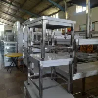 نیازمند نیروی کار