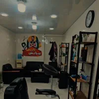 پیرایش نایس آبپخش واگذار میشود