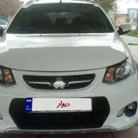 کوییک ار سفید مشکی