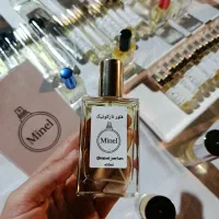 عطر|آرایشی، بهداشتی، درمانی|تهران, تختی|دیوار