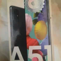 گوشی a51