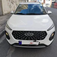 ام وی ام 22 پرو صفر