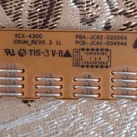 چیپ کارتریج ۴۳۰۰ سامسونگ