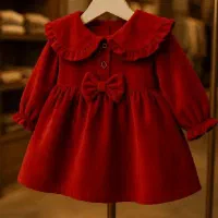 دوخت لباس|کفش و لباس بچه|قم, شاه ابراهیم|دیوار