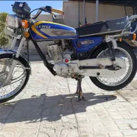 سه عدد موتور تمیز