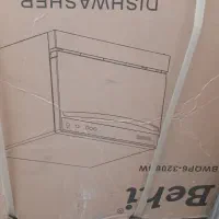 ماشین ظرفشویی شش نفره پلمپ. نو.