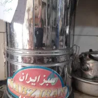 سبزی خورد کن وکتر برقی بفروش میرسد