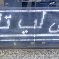 توشیبا گرافیک دار