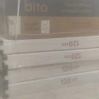 دستگاه پکیج بوتان