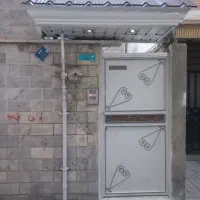 خانه ویلایی.فروش فوری.تا دوهفته ۸درصد تخفیف دارد|فروش خانه و ویلا|تهران, ارجمندی راد|دیوار