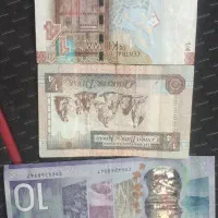 دلار دینار کلکسیونی