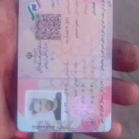 مدارک پیداشده سخی حسینی ومعصومه سمیعی فر وسید مدار