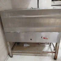 فر آبگوشت