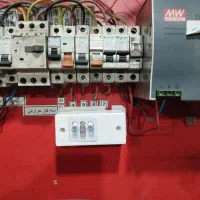 برق کار/برقکار/برق صنعتی/دوربین و دزدگیر/plc