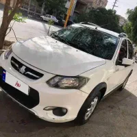 کوییک بی رنگ ۴۰۱