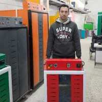 با آرمان صنعت هر میوه خشک کنی رو قسطی بخر