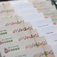 ۵۰میلیون یا ۷۰میلیون نیاز دارم