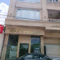 مغازه تجاری 137متری