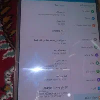 تبلت سامسونگ مدل t705|تبلت|تهران, جی|دیوار