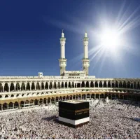 مشاوره وکارشناسی حج