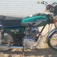 موتور ۱۵۰ مزایده|موتورسیکلت|کلاله, |دیوار