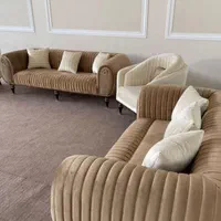 مبل هشتک
