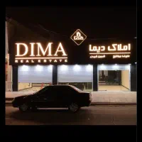 اجاره دو واحد مسکونی شهرک جهاد