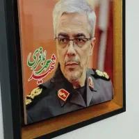 قاب عکس کاشی شهید باقری