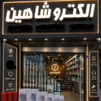 نیروی کارمند خانم جهت کار در الکتریکی