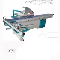 دورکن ۳۸۰ ریل واگنی  بالا پایین برقی