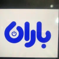 استخدام صندوقدار خانوم