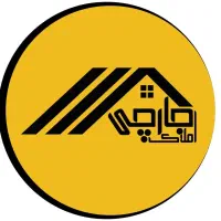 پیش خرید خ ارغوان 120متری