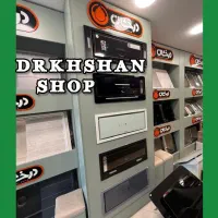 اجاق گاز  گازرومیزیHODIRAN با هود مخفی1009 عمده