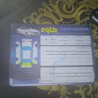 پارس سال مدل ۱۴۰۰