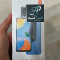 Redmi 10C