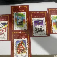 تمبر کارت پستال جمهوری اسلامی|کلکسیون سکه، تمبر، اسکناس|هشتگرد, هشتگرد قدیم|دیوار
