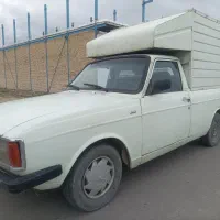 پیکان وانت فروش فوری