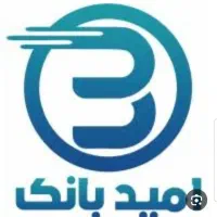 وامینو بانکینو