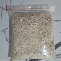 پودر گز