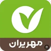 56.500 وام بانک مهر ایران