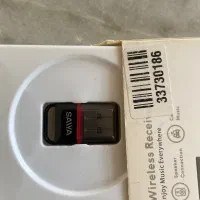 فلش بلوتوثی