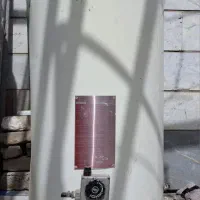 ابگرمکن ایستاده جنرال