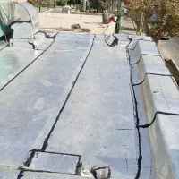 ایزوگام قیرگونی