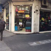 ۸۰ متر مغازه ۲۱متری جی
